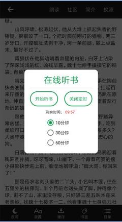 菲律宾注册公司条件要求(注册公司最新教程)